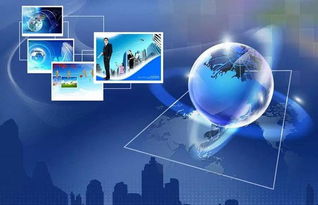 寧波杭州灣新區網絡信息技術大禮包 賦能未來，打造數字經濟新引擎