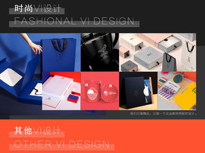 餐飲企業互聯網科技教育食品品牌VI形象VIS視覺系統全套設計