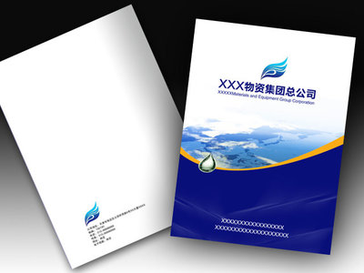 南寧企業(yè)形象全鏈服務 專業(yè)LOGO、畫冊、包裝設計與印刷一體化解決方案
