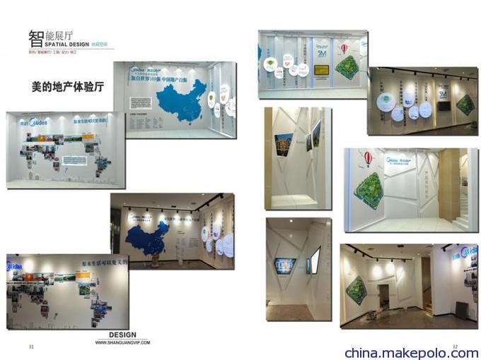 尚觀空間力作 VBSE財務綜合實訓室VI企業(yè)形象策劃作品解析